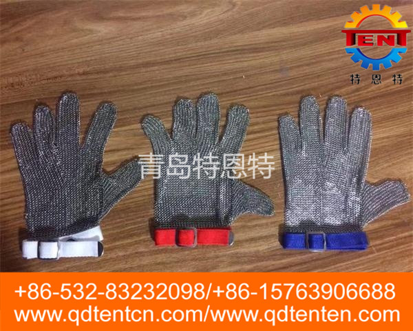 Split gloves