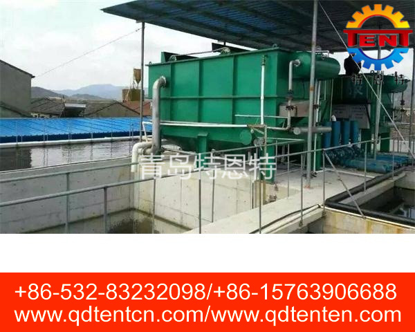 Slaughtering of Sewage Treatment Equipment