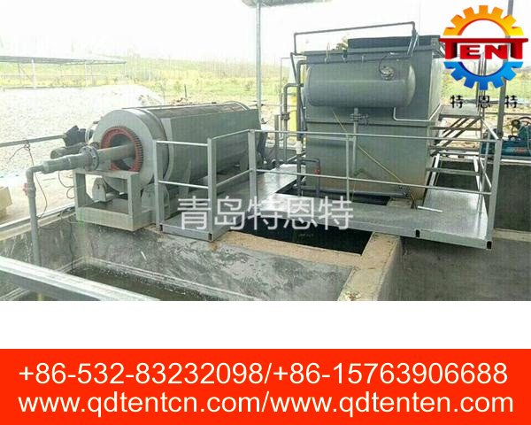 Domestic Sewage Treatment Equipment