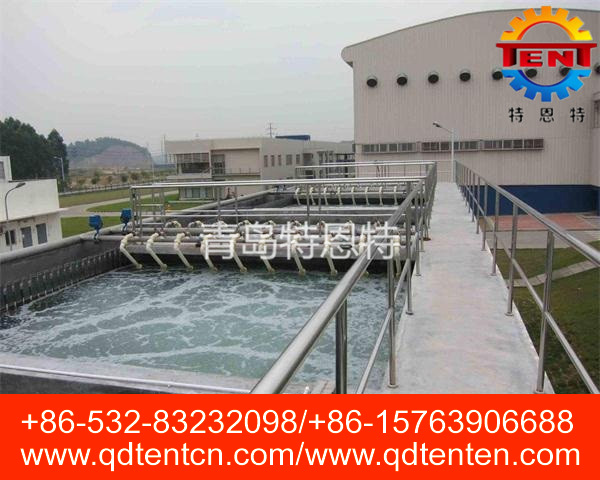 Paper wastewater treatment equipment