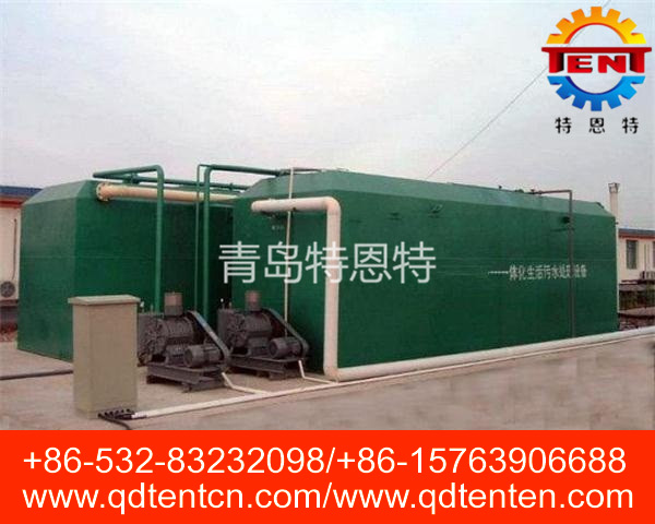 Integrated Equipment for Sewage Treatment