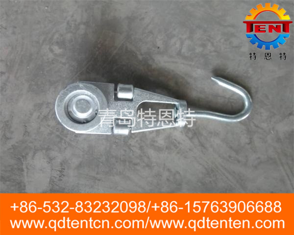 Double track pulley