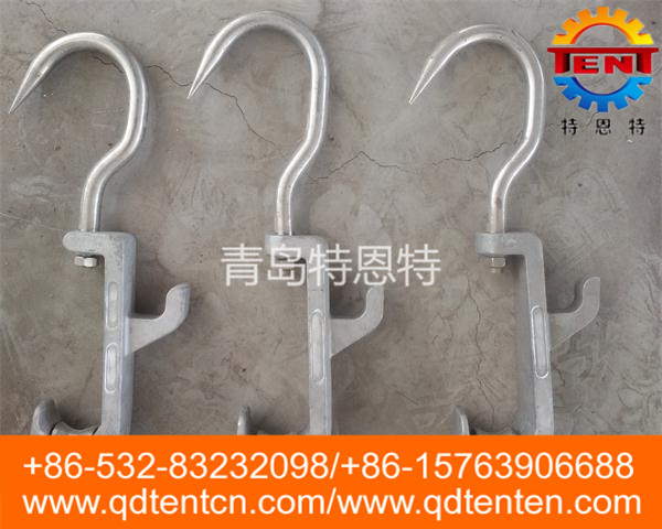Pulley hook