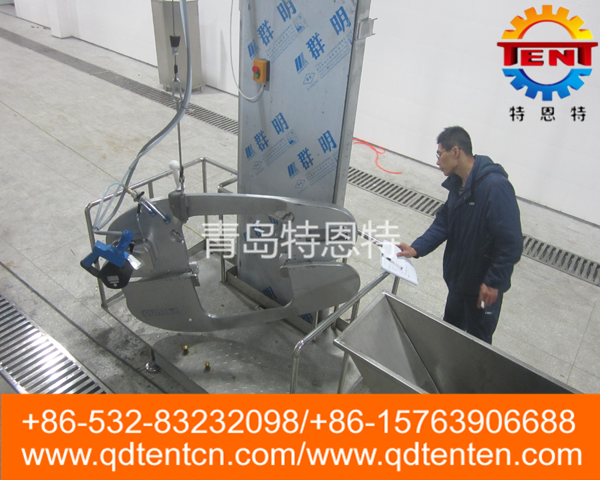 Band splitting saw