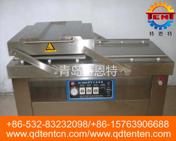 600/2S double chamber vacuum packaging machine