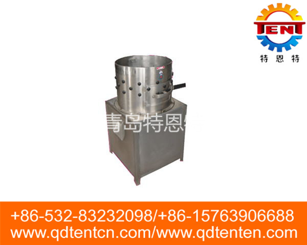 Grease removing machine