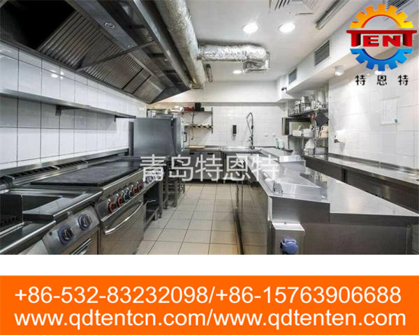 Central kitchen equipment