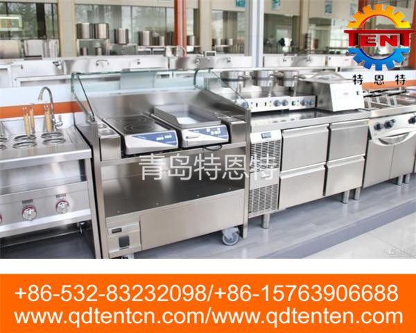 Central kitchen equipment